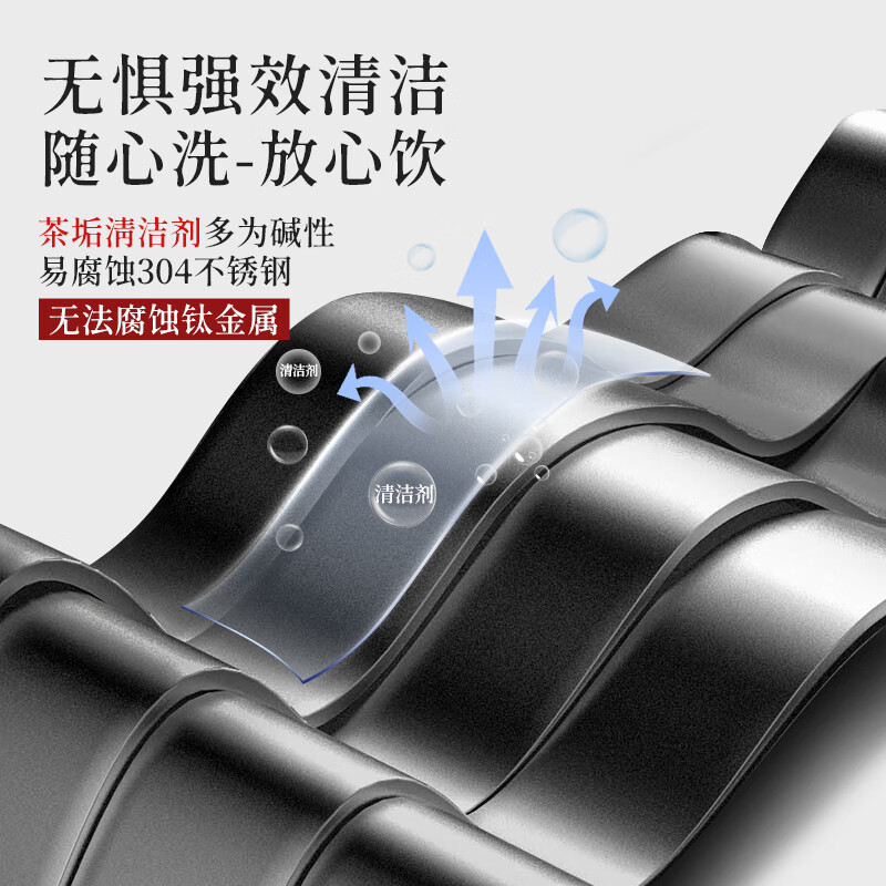 TILIVINGTD-Z106B养生壶图片
