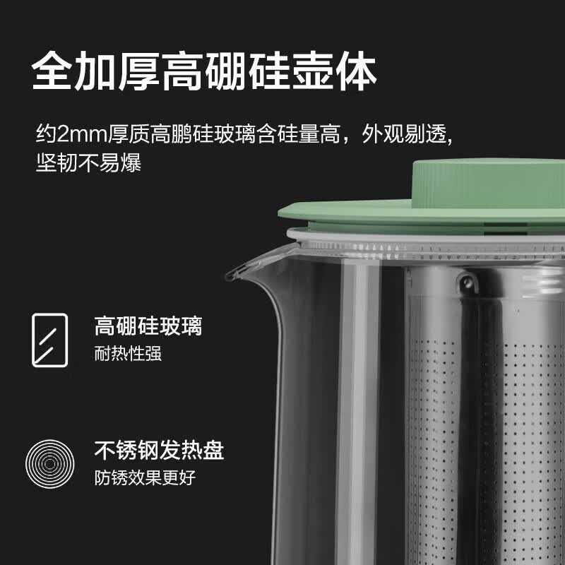 生活元素D63养生壶图片