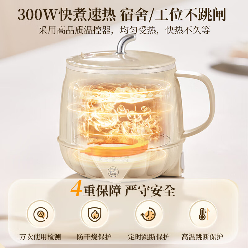 西可MS-803养生壶图片