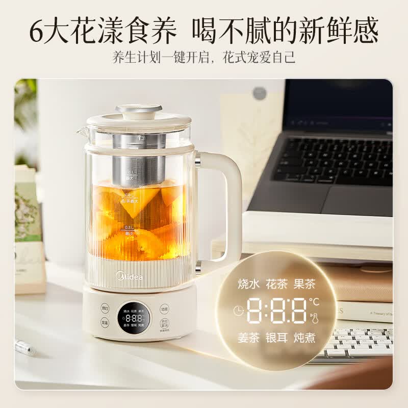 美的MK-YSAS0801养生壶图片