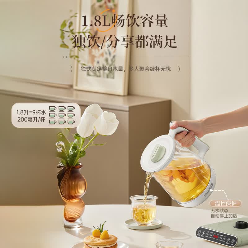 奥克斯ASH-18AZX-48养生壶图片