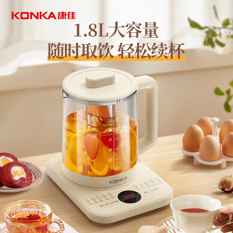康佳KYSH-1837E-W养生壶图片