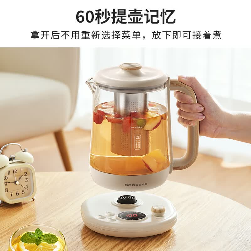小质YSH09A养生壶图片