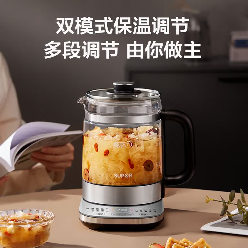 苏泊尔SW-15YJ32A养生壶图片