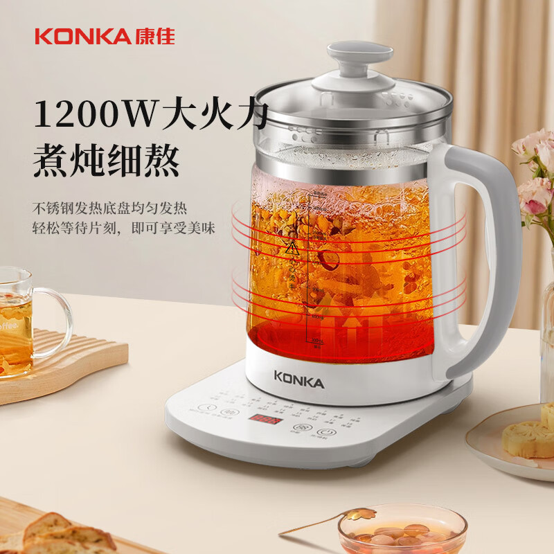 康佳KYSH-2307E-W(C)养生壶图片