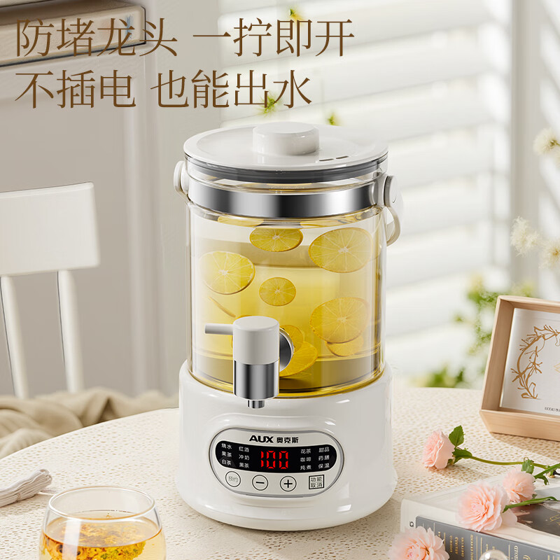 奥克斯ASH-25AZX-196养生壶图片