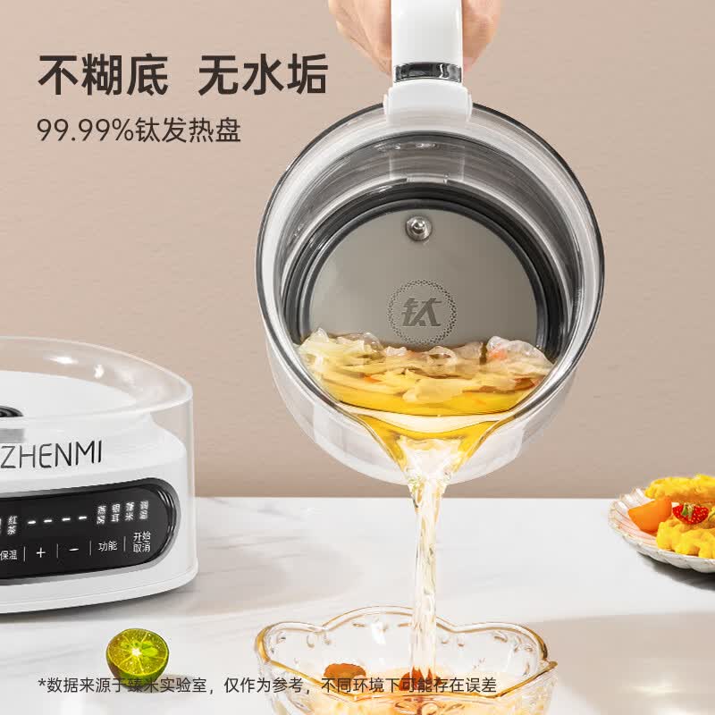 臻米ZMSH-T01养生壶图片