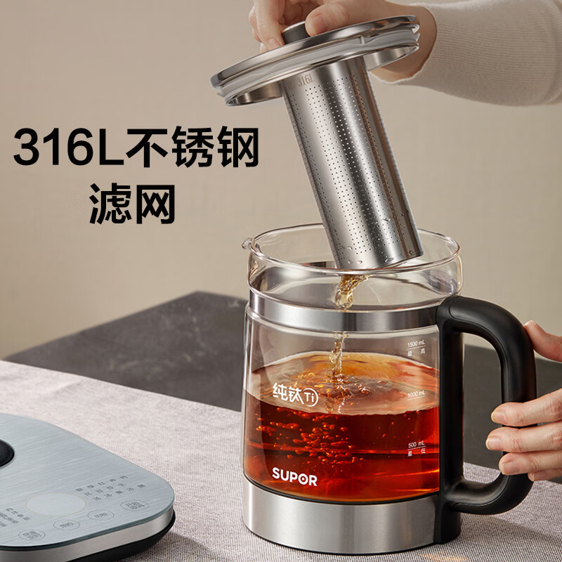 苏泊尔SW-15YJ32A养生壶图片
