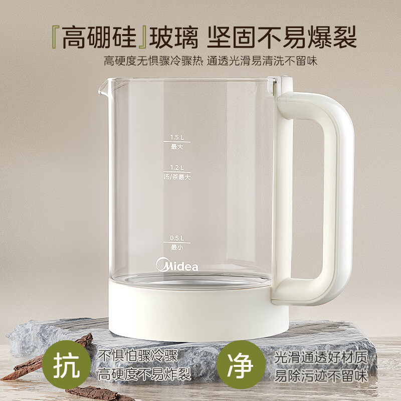 美的MK-YS15TM-Y1养生壶图片
