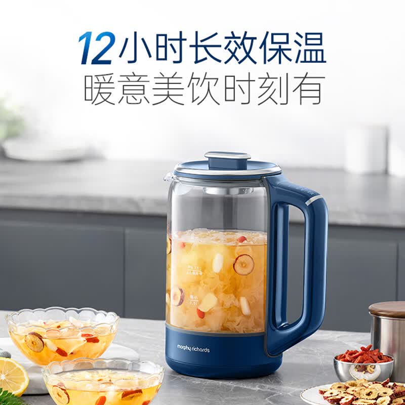 摩飞MR4011养生壶图片