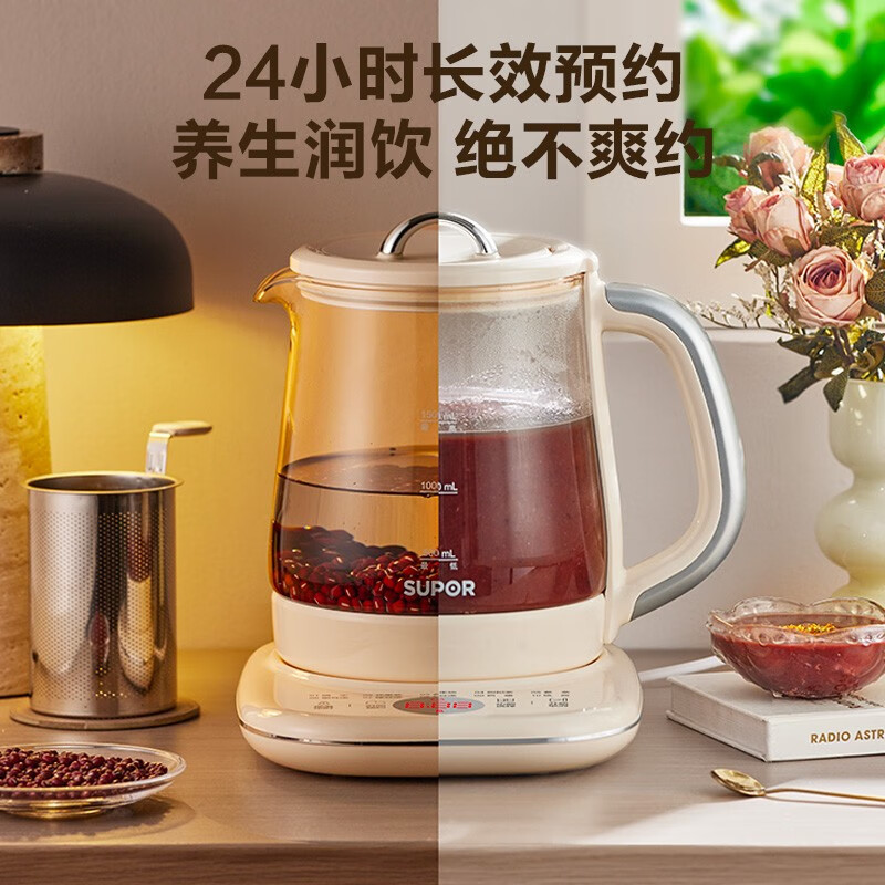 苏泊尔SW-15YQ53养生壶图片