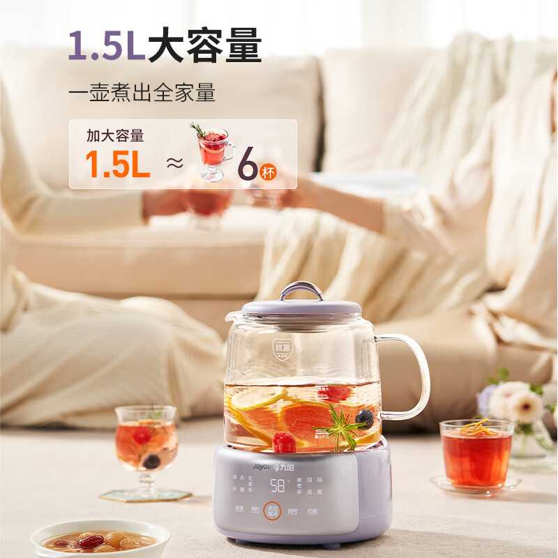 九阳K15D-WY106养生壶图片