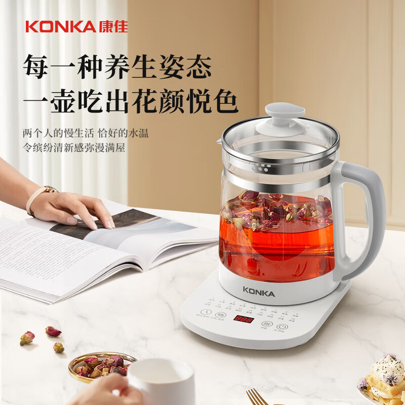 康佳KHK-18V12养生壶图片