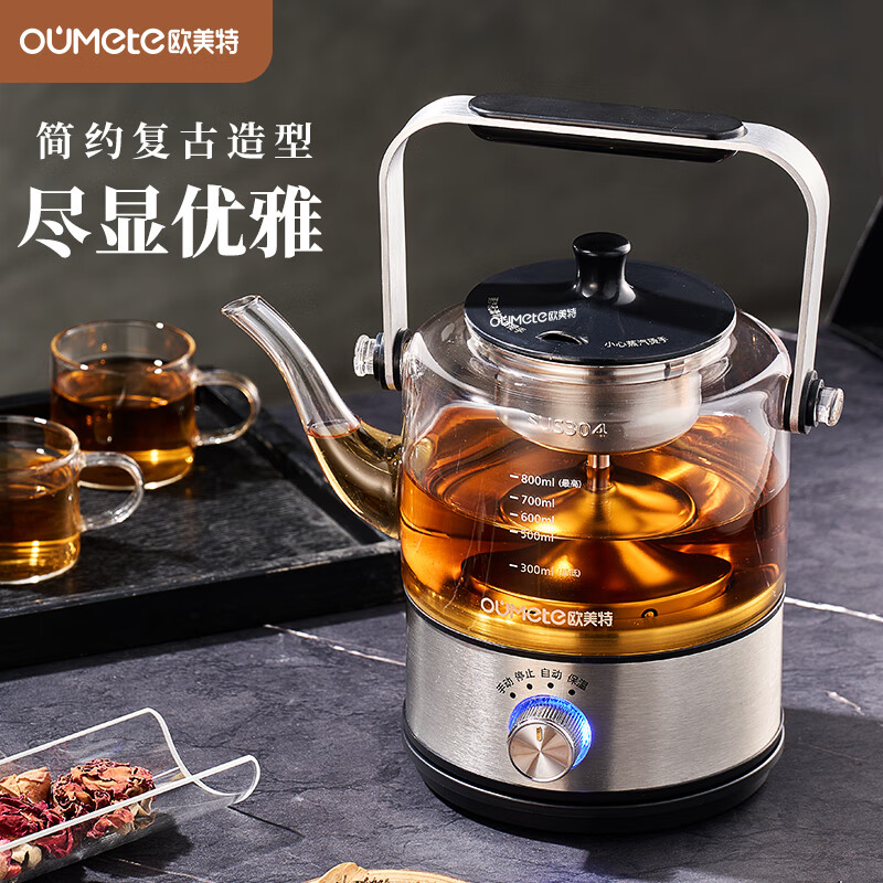 欧美特OMT-PC0805养生壶图片