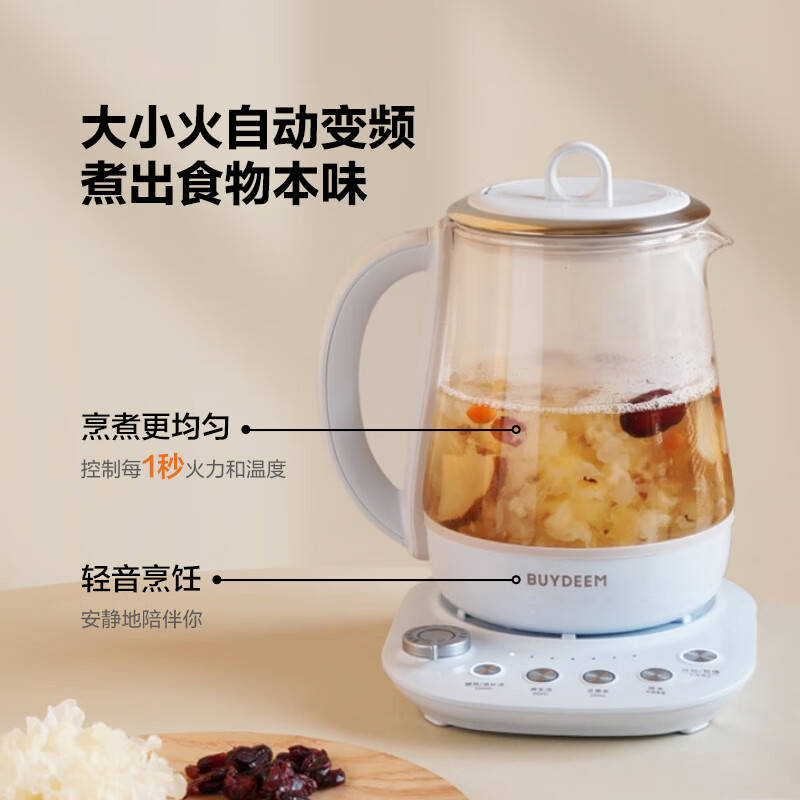 北鼎K159T养生壶图片