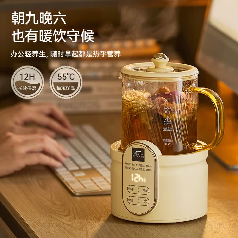 WORLD KITCHENWK-DRB501-KDN/KZ