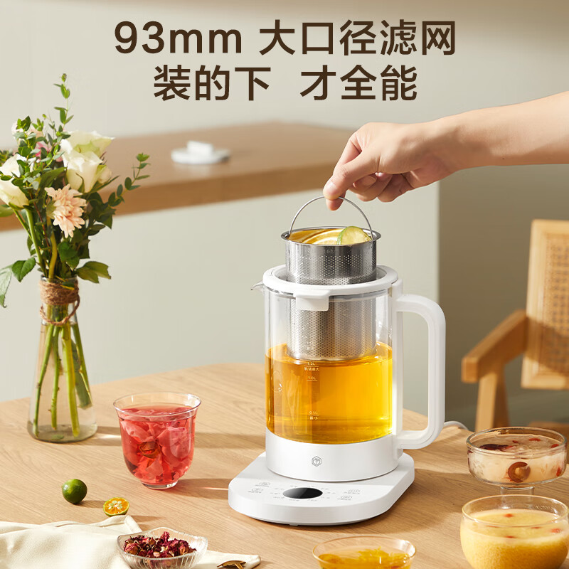 京东京造YSH15(20)MJ-02养生壶图片