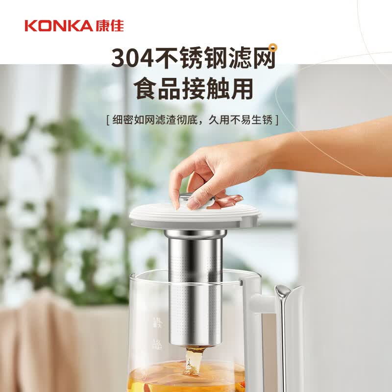 康佳KYSH-1829E-W养生壶图片