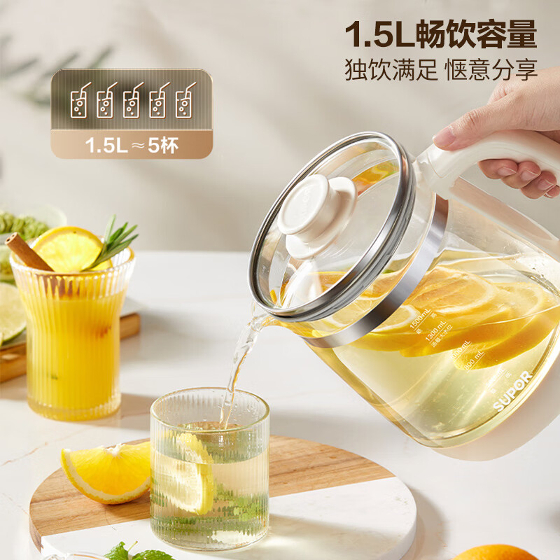 苏泊尔SW-15Y22养生壶图片