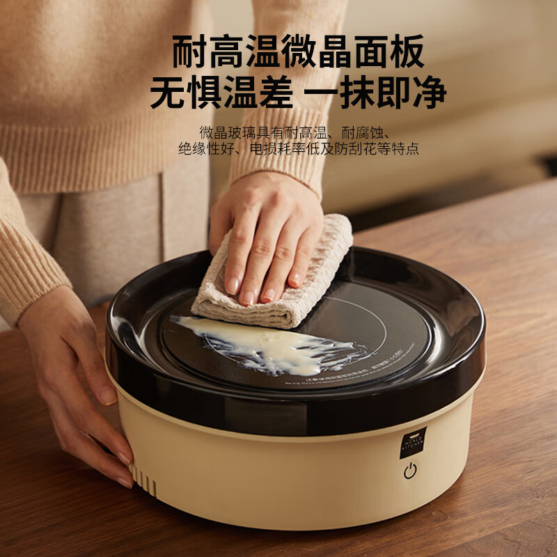 WORLD KITCHENWK-DTL600-KDN/KZ养生壶图片