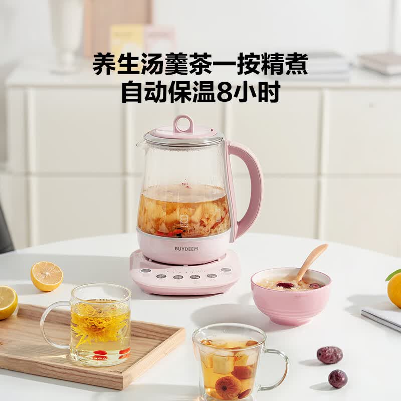 北鼎K123养生壶图片