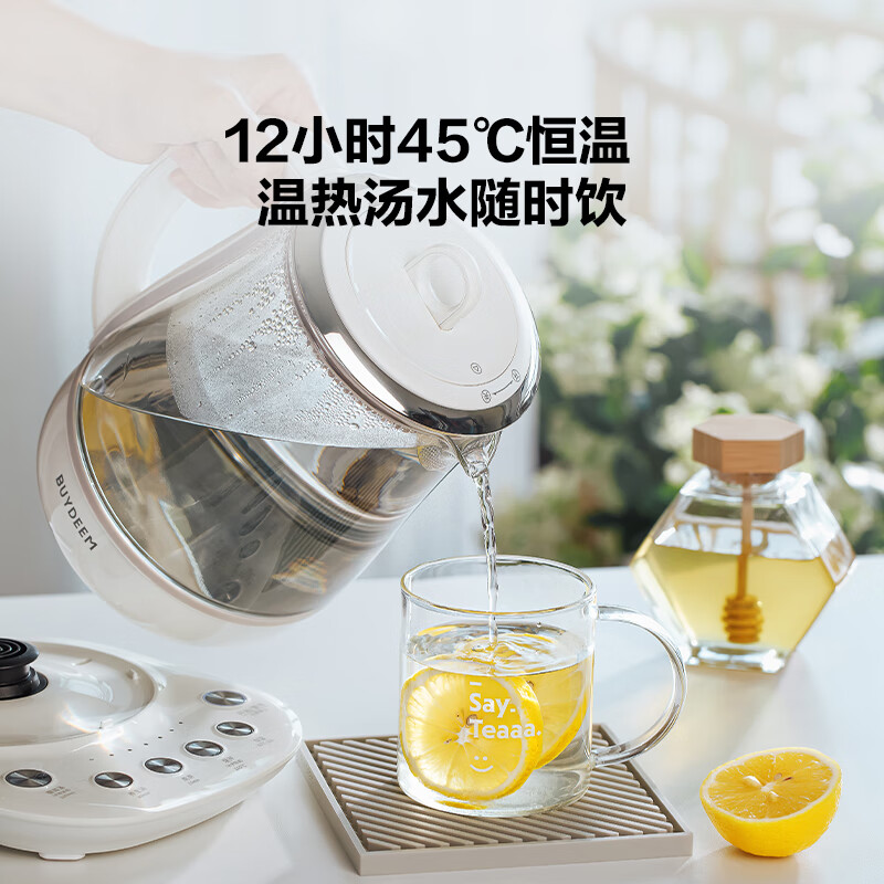 北鼎K123养生壶图片