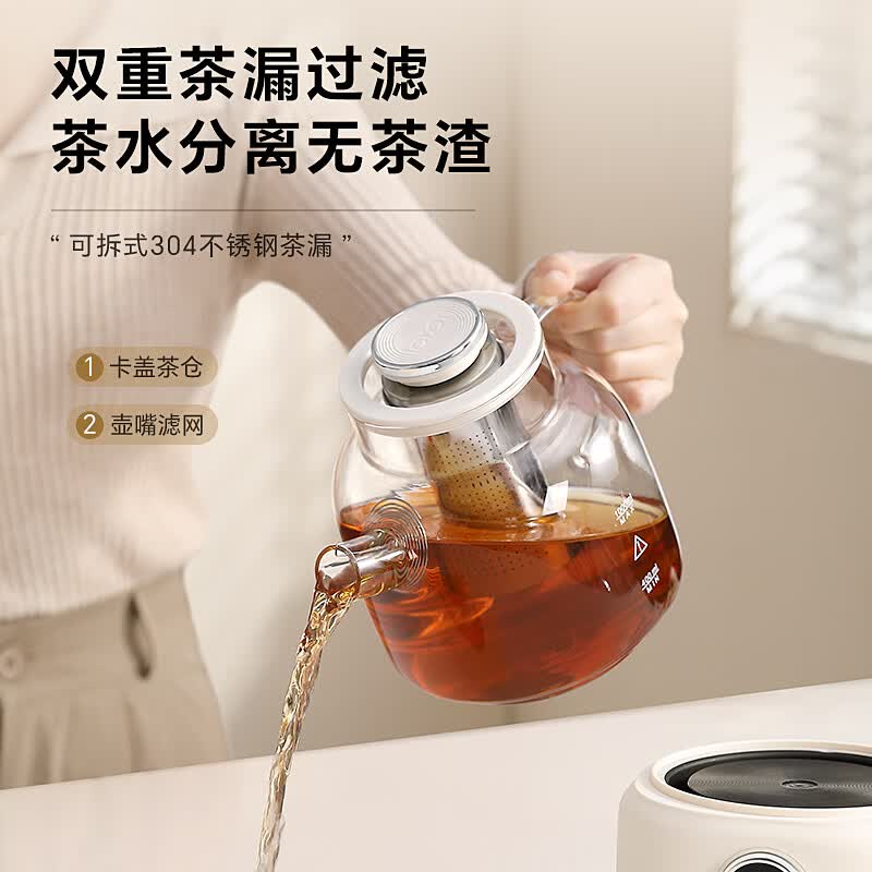 LOTOR徕多D11养生壶图片