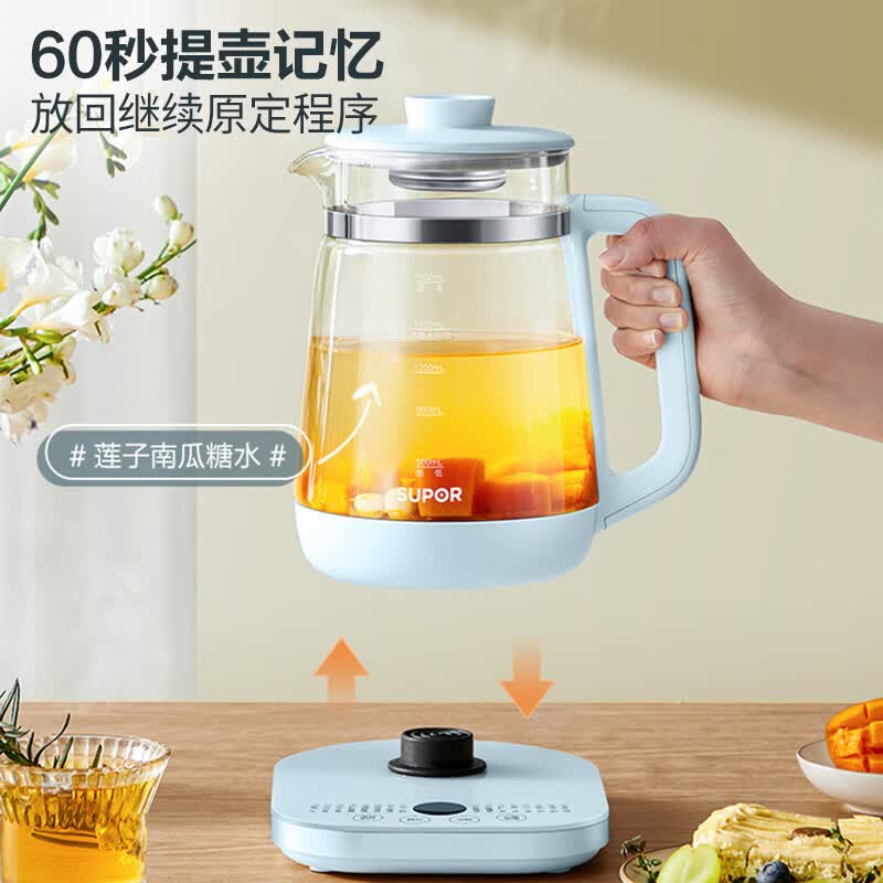 苏泊尔SW-18Y10养生壶图片