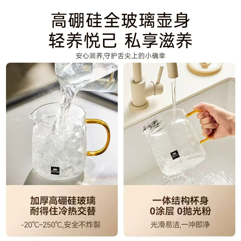 WORLD KITCHENWK-DRB801D-KDN/KZ养生壶图片
