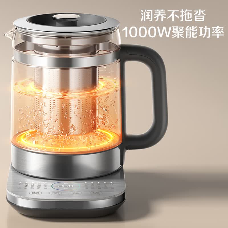 苏泊尔SW-15YJ55养生壶图片