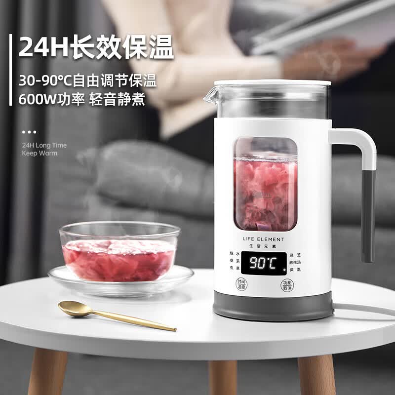 生活元素I13养生壶图片