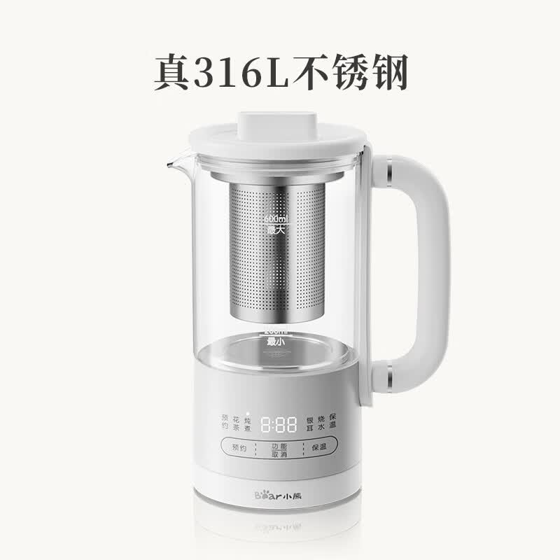 小熊YSH-E06H1养生壶图片