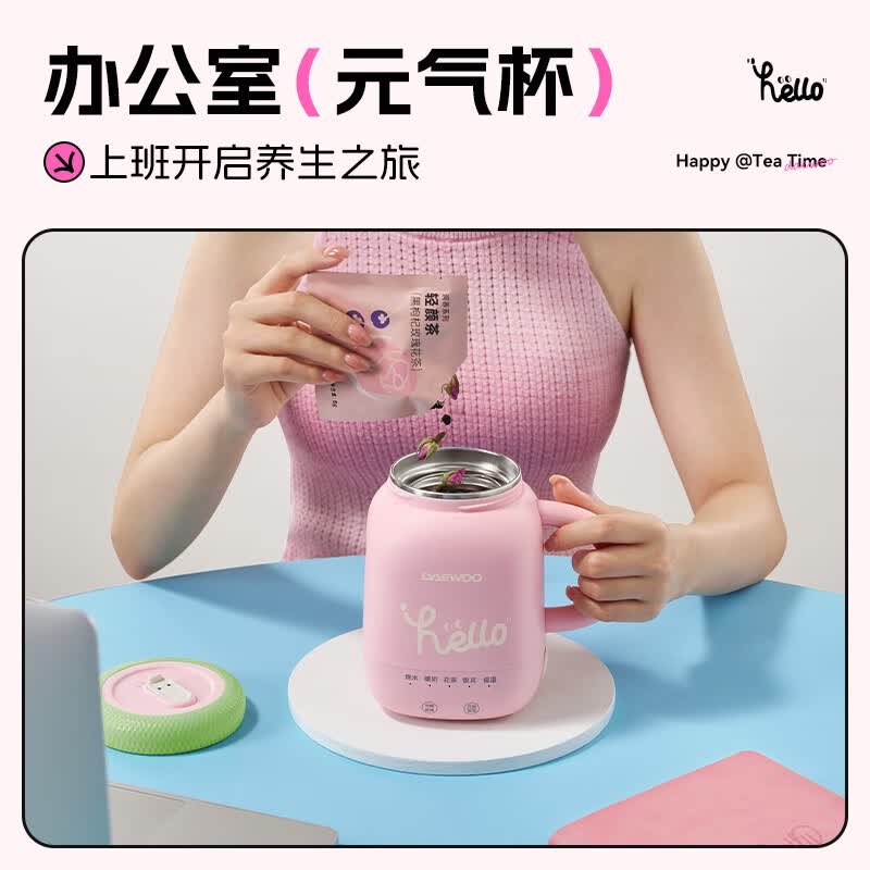 大宇D15-TTF养生壶图片
