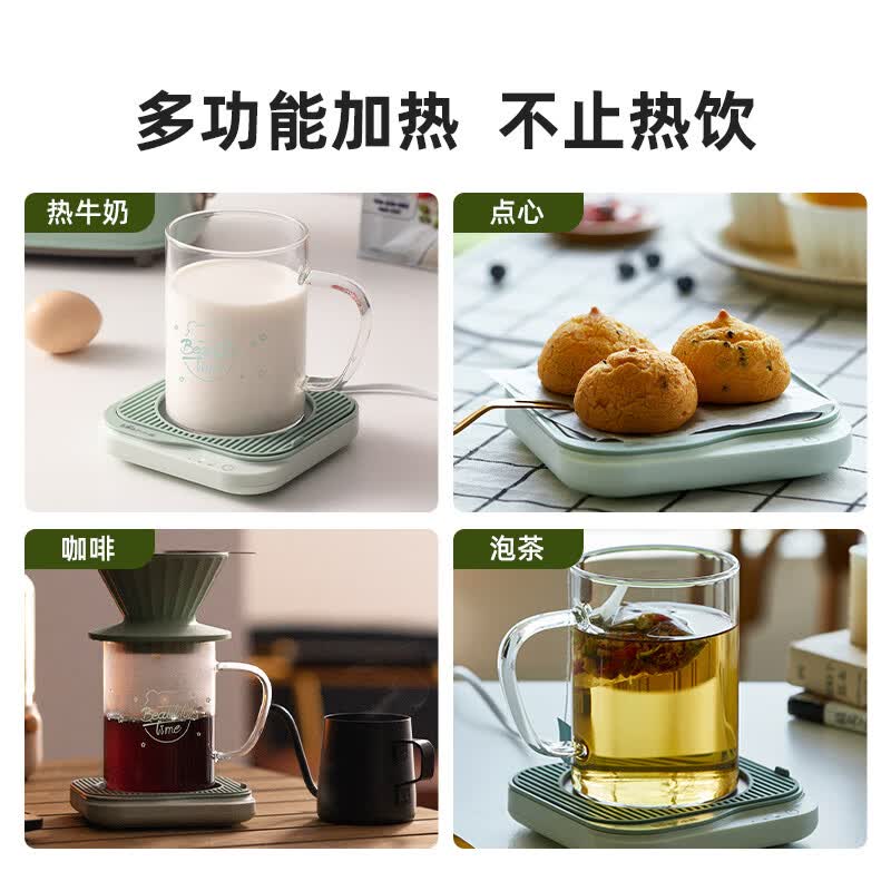 小熊DRBD-C25D1养生壶图片