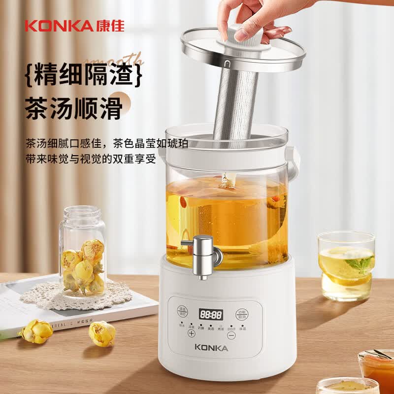 康佳KDSP-3002E-W养生壶图片
