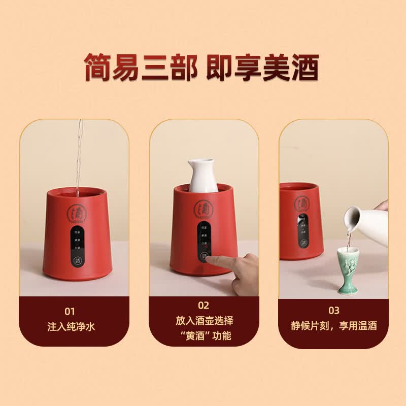 LOTOR徕多XHX-NJQ-150养生壶图片