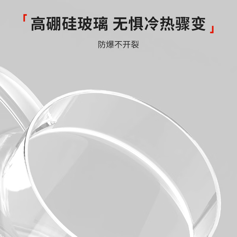 APIXINTLJX-101养生壶图片