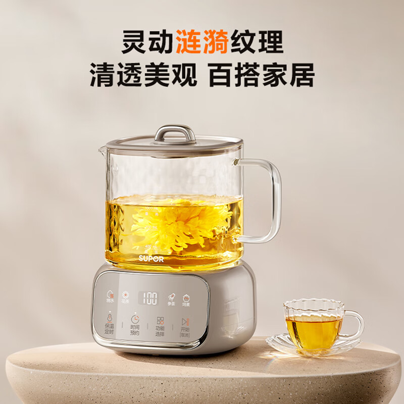 苏泊尔SW-10Y08QA养生壶图片
