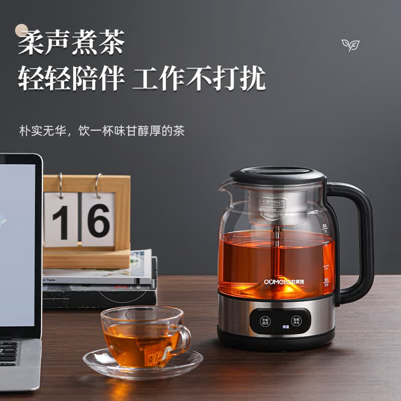 欧美特OMT-PC1036养生壶图片