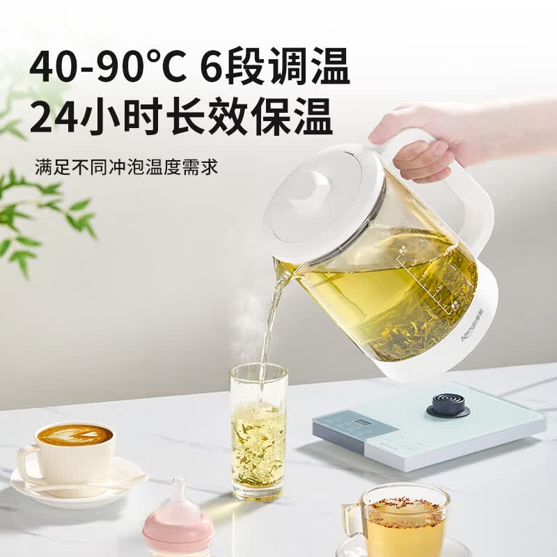 亚摩斯AS-YSH1258(Ti)养生壶图片