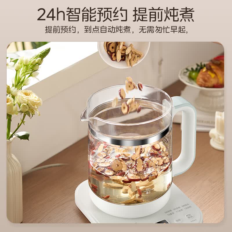 美的MK-YSNC1806养生壶图片