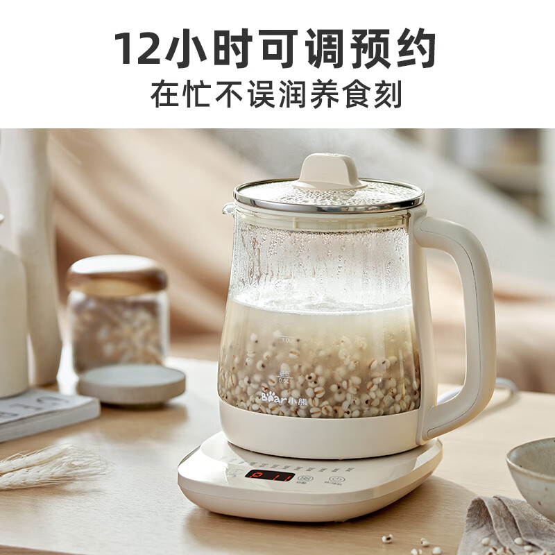 小熊YSH-J15Z7养生壶图片