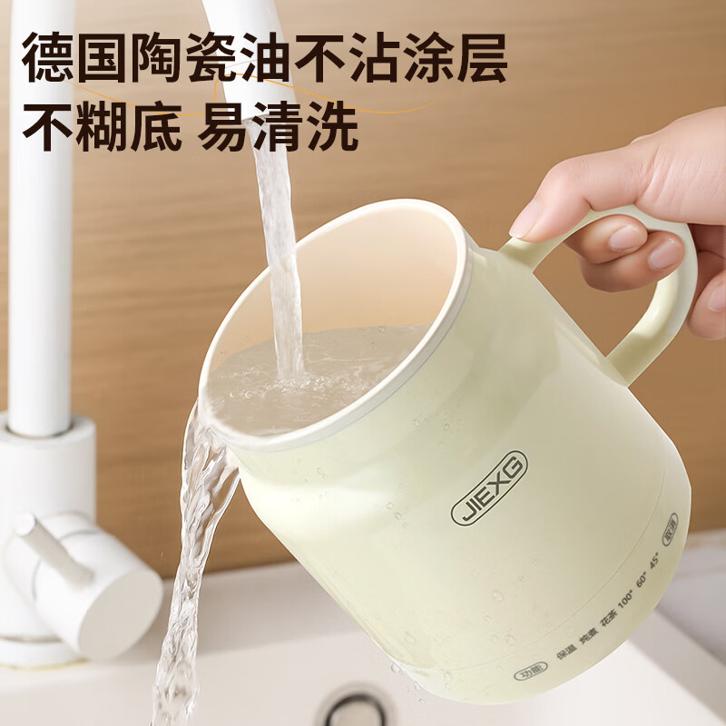 JIEXGA1养生壶图片