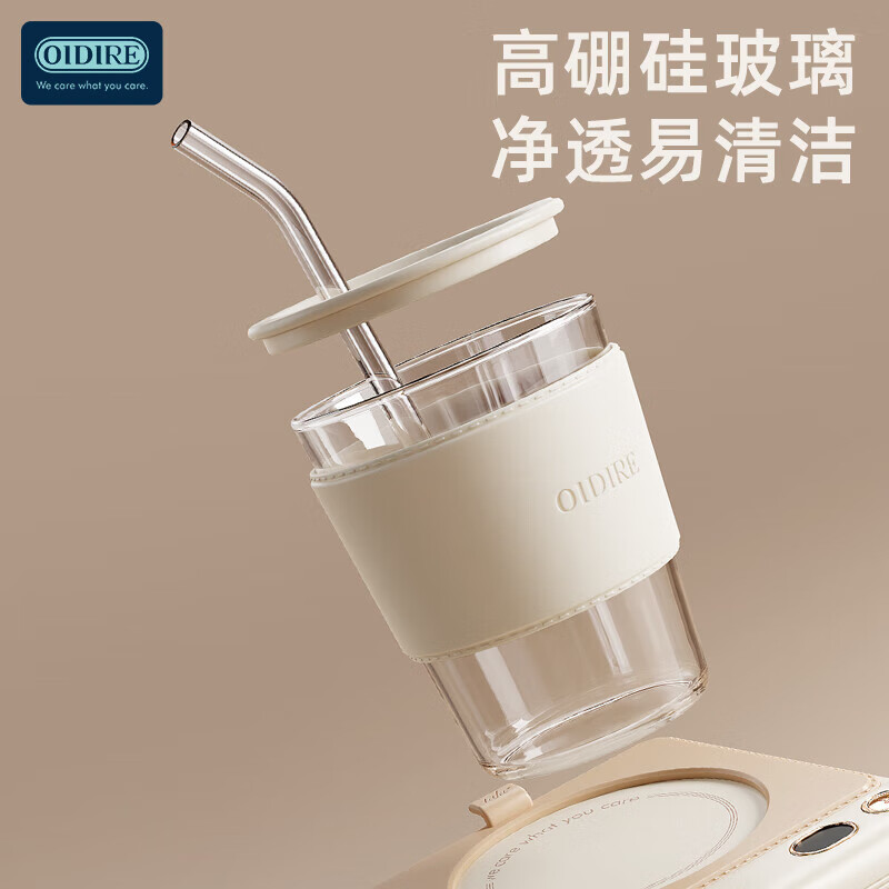 OIDIREODI-NNB06养生壶图片
