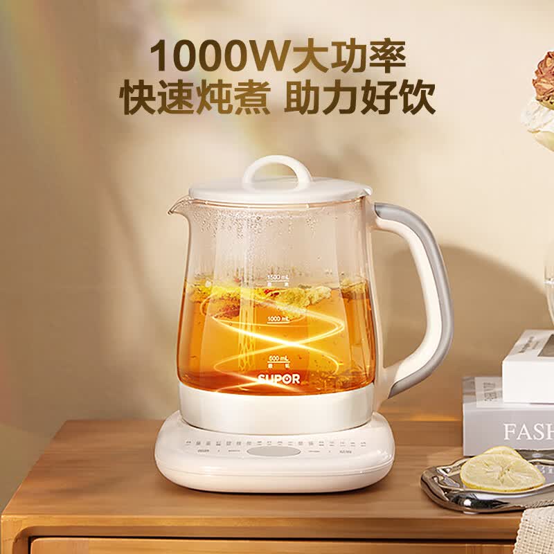 苏泊尔SW-15YJ03养生壶图片