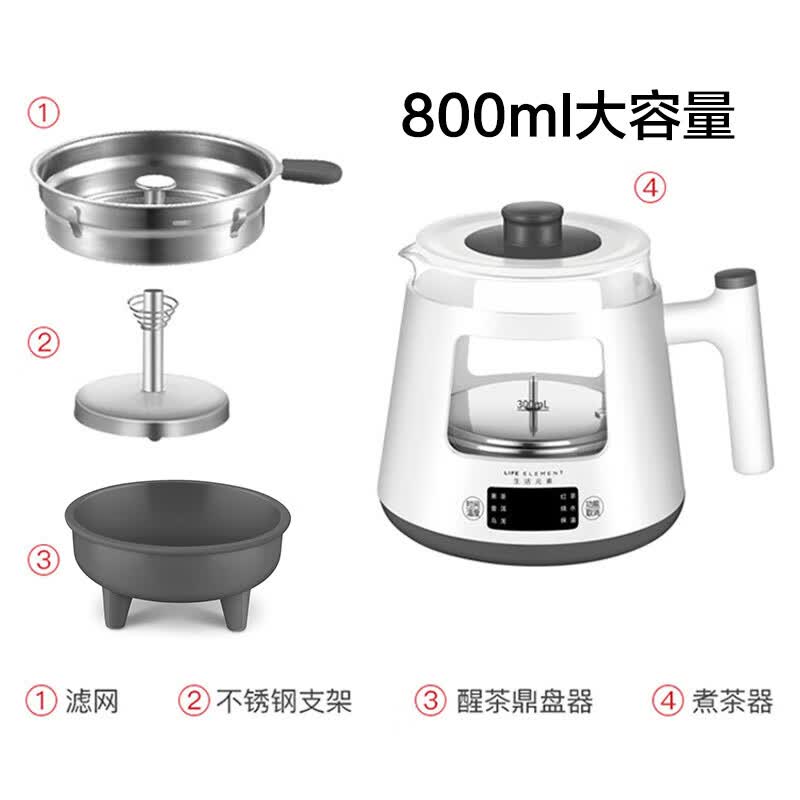 生活元素I19养生壶图片