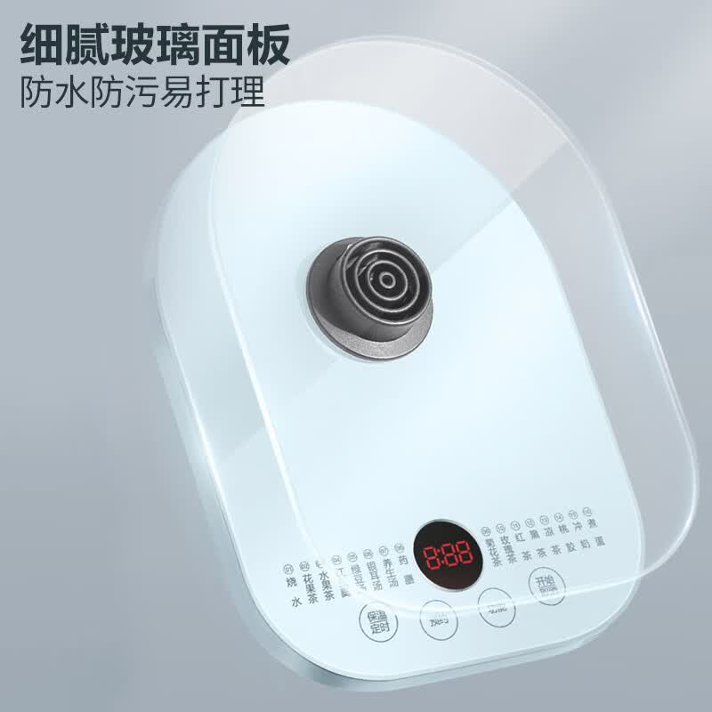 苏泊尔SW-18Y10养生壶图片