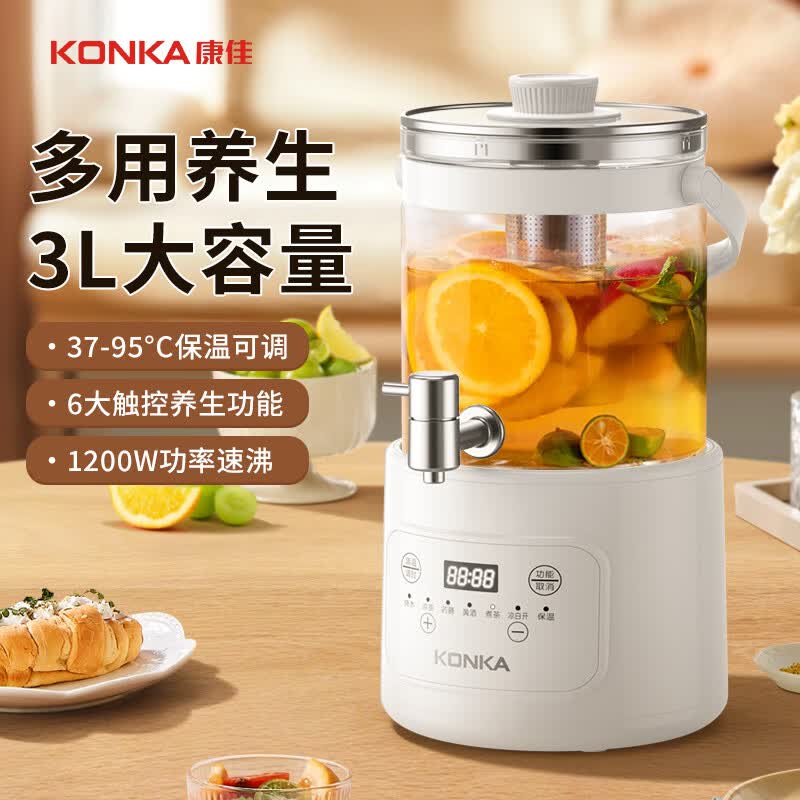 康佳KDSP-3002E-W养生壶图片