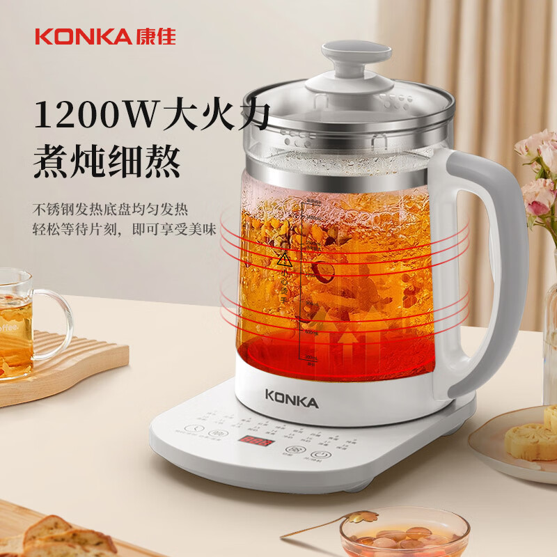 康佳KYSH-2307E-W养生壶图片
