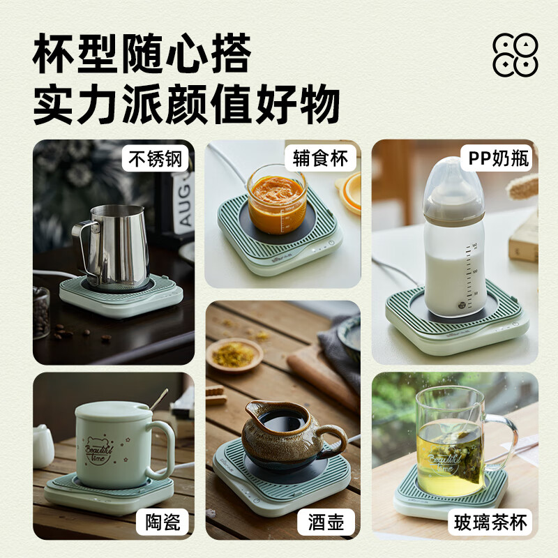 小熊DRBD-C25D1养生壶图片